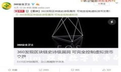 深入解析Tokenim：理解数字