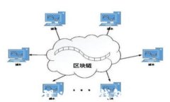 如何选择和管理以太坊钱